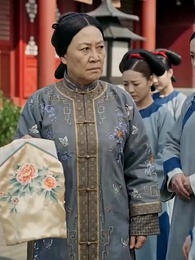 第2集 - 貴人起步,我熬死皇帝當太后