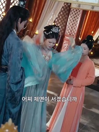 26화 - 두 번의 삶 달라진 선택