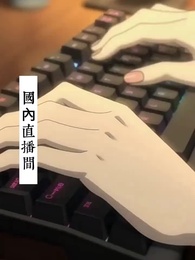 第36集 - 我用漢語考哭了百萬老外