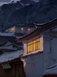 第66集 - 歸墟之獄