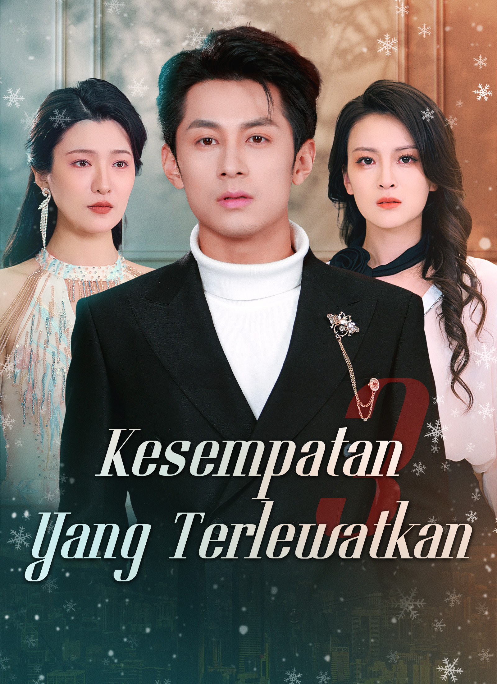 Poster [Dijuluki]Kesempatan Yang Terlewatkan