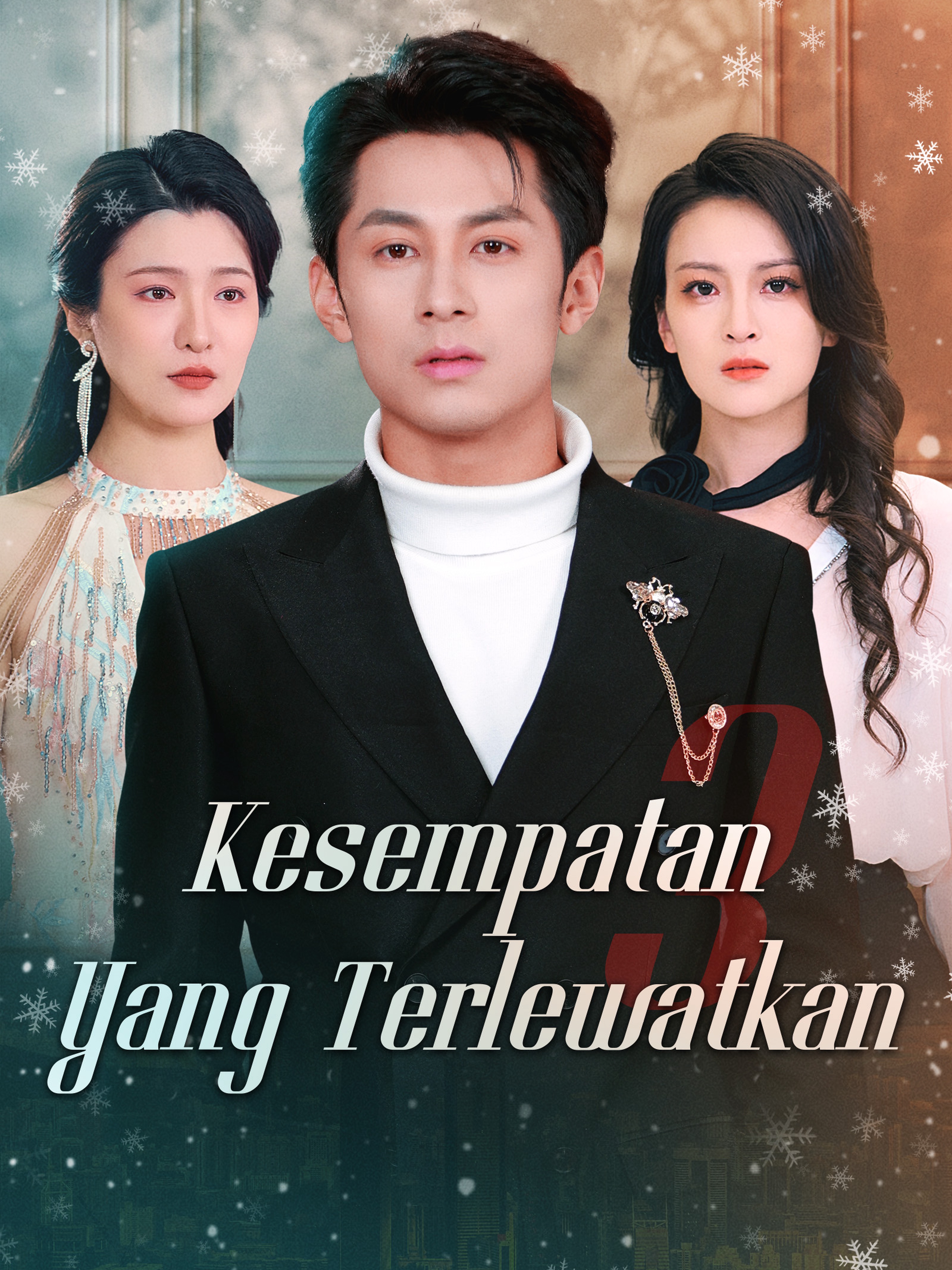 Kesempatan Yang Terlewatkan (Dijuluki)