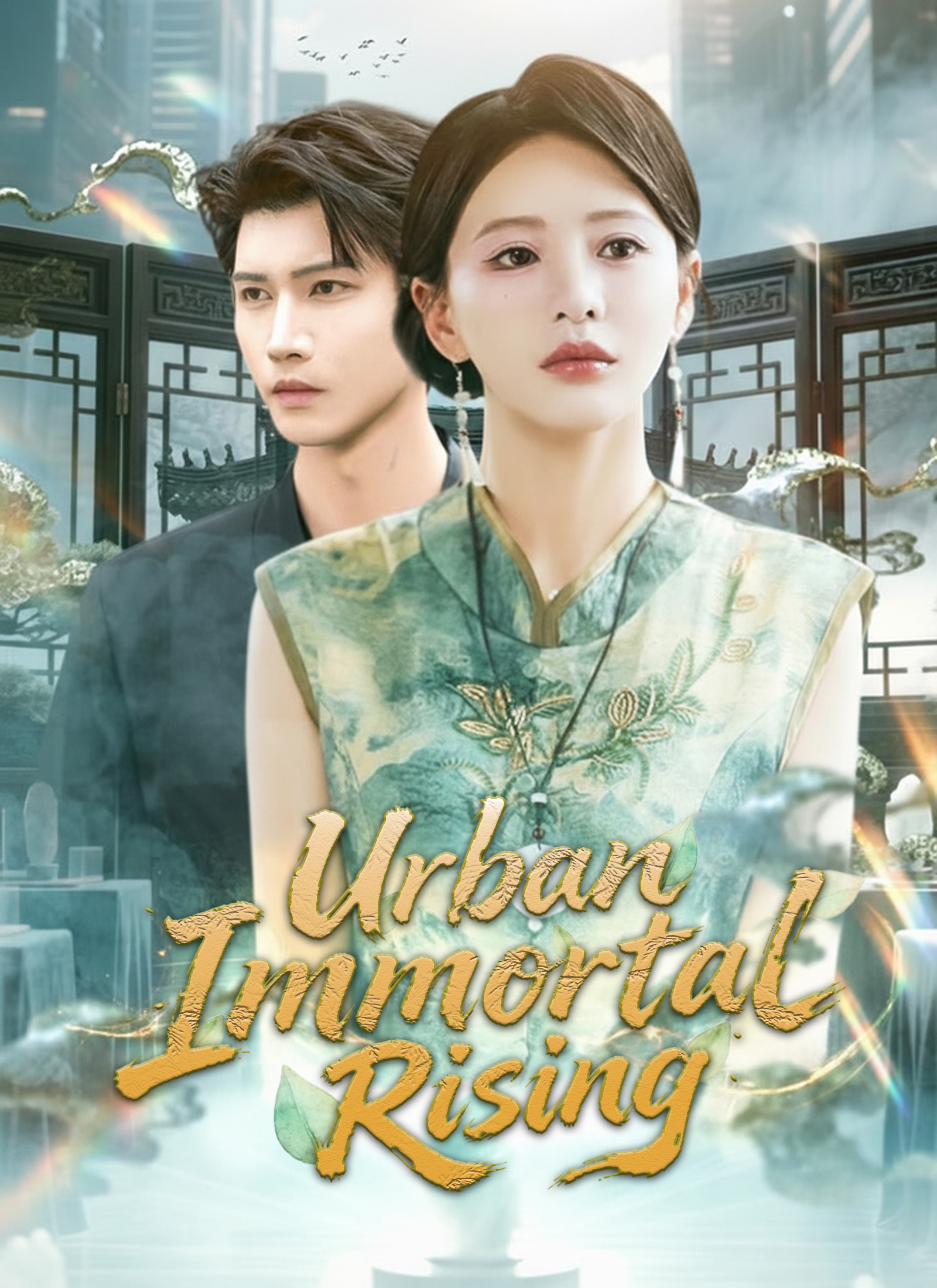 Urban Immortal Rising cover