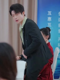 黑我年終獎,我反手取消訂單 - Episode 47