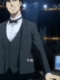 第11集 - 我用漢語考哭了百萬老外