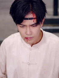 Tập 16 - Phượng Minh Truyền Kỳ