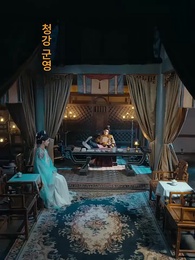 두 번의 삶 달라진 선택 - Episode 61