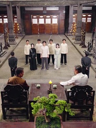 Phượng Minh Truyền Kỳ - Episode 3