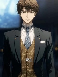 我用漢語考哭了百萬老外 - Episode 68