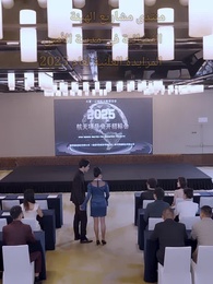 الوريث والمنافسة - Episode 34