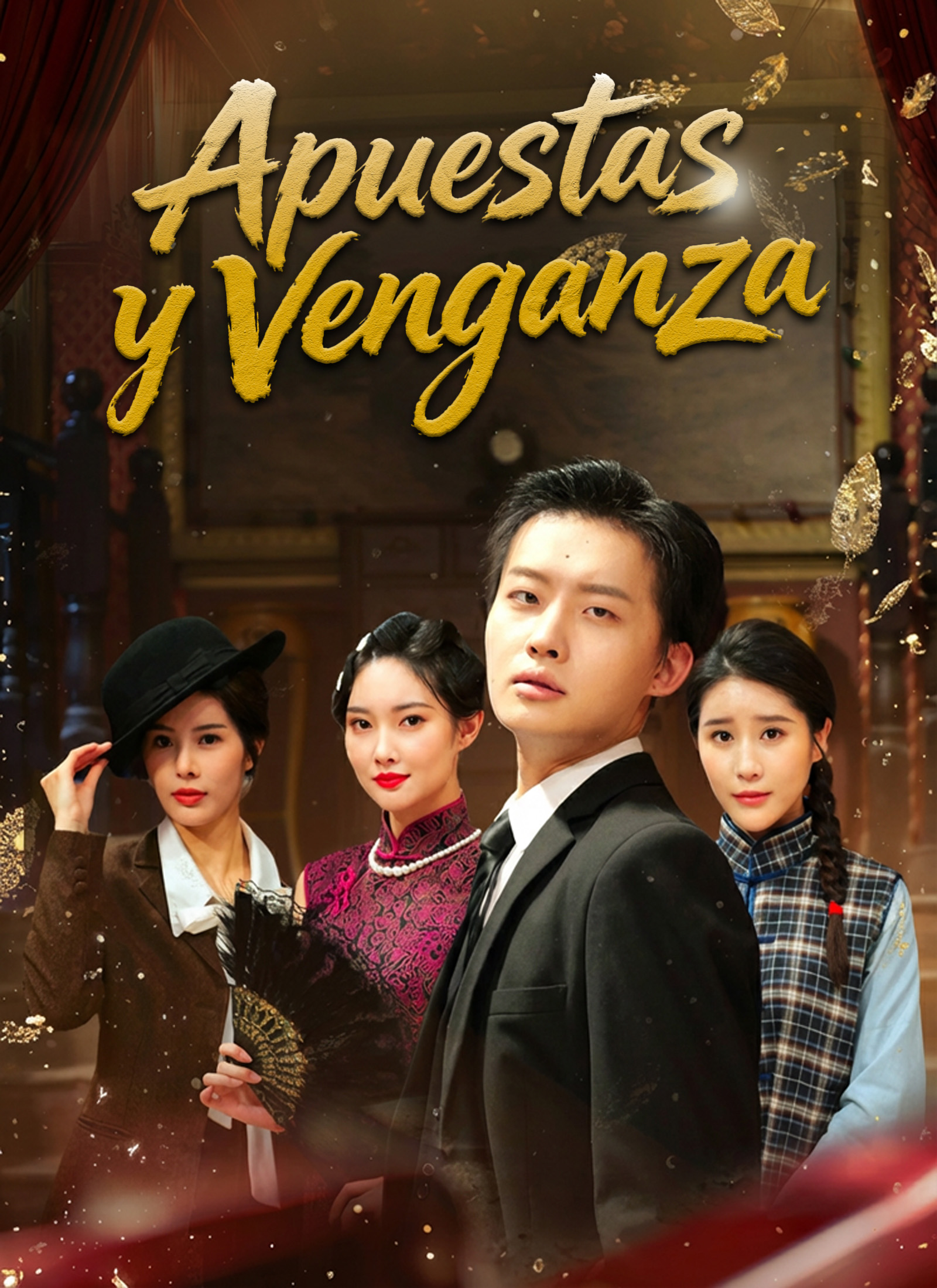 Portada de Apuestas y Venganza