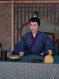 신수아: 운명의 속삭임 - Episode 44