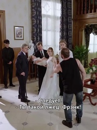 [Дубляж]Любовь преодолеет все преграды - Episode 59