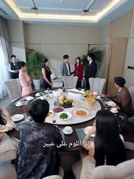 الحلقة 35 - [مدبلج]الهوية الخفية لسائق الأجرة