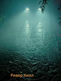 [Дубляж]Любовь преодолеет все преграды - Episode 1