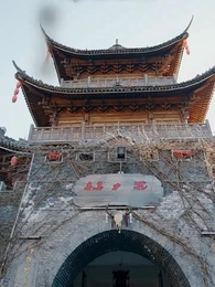 ตอนที่ 58 - คุณหนูตัวร้าย ทวงชะตาพันล้าน