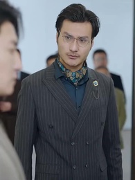 Episode 44 - Bukan Supir Biasa