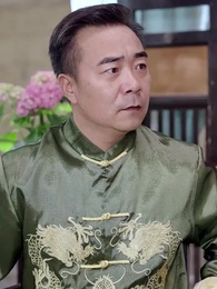 Phượng Minh Truyền Kỳ - Episode 44