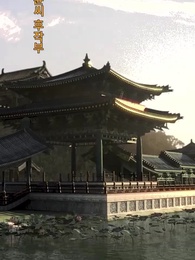 24화 - 신수아: 운명의 속삭임