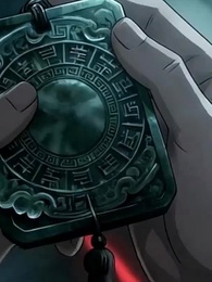 歸墟之獄 - Episode 84