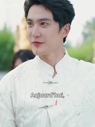 Après la prison, ma vengeance est déchaînée - Episode 48