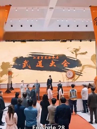 [Dubbing]Satu Tebasan Menentukan Segalanya - Episode 28