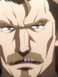 我用漢語考哭了百萬老外 - Episode 73