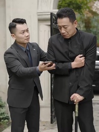 Bölüm 12 - Yalanın Bedeli