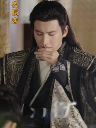 第5話 - まさか私が大悪役を救うなんて