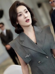 الحلقة 10 - الوريث والمنافسة