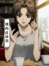 第76集 - 我用漢語考哭了百萬老外