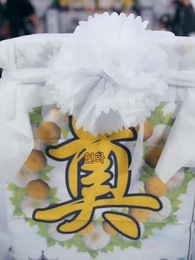 18화 - 시조님은 무적이다