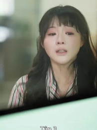 Tập 3 - Ba Đứa Trẻ Và Bí Mật Đêm Năm Ấy