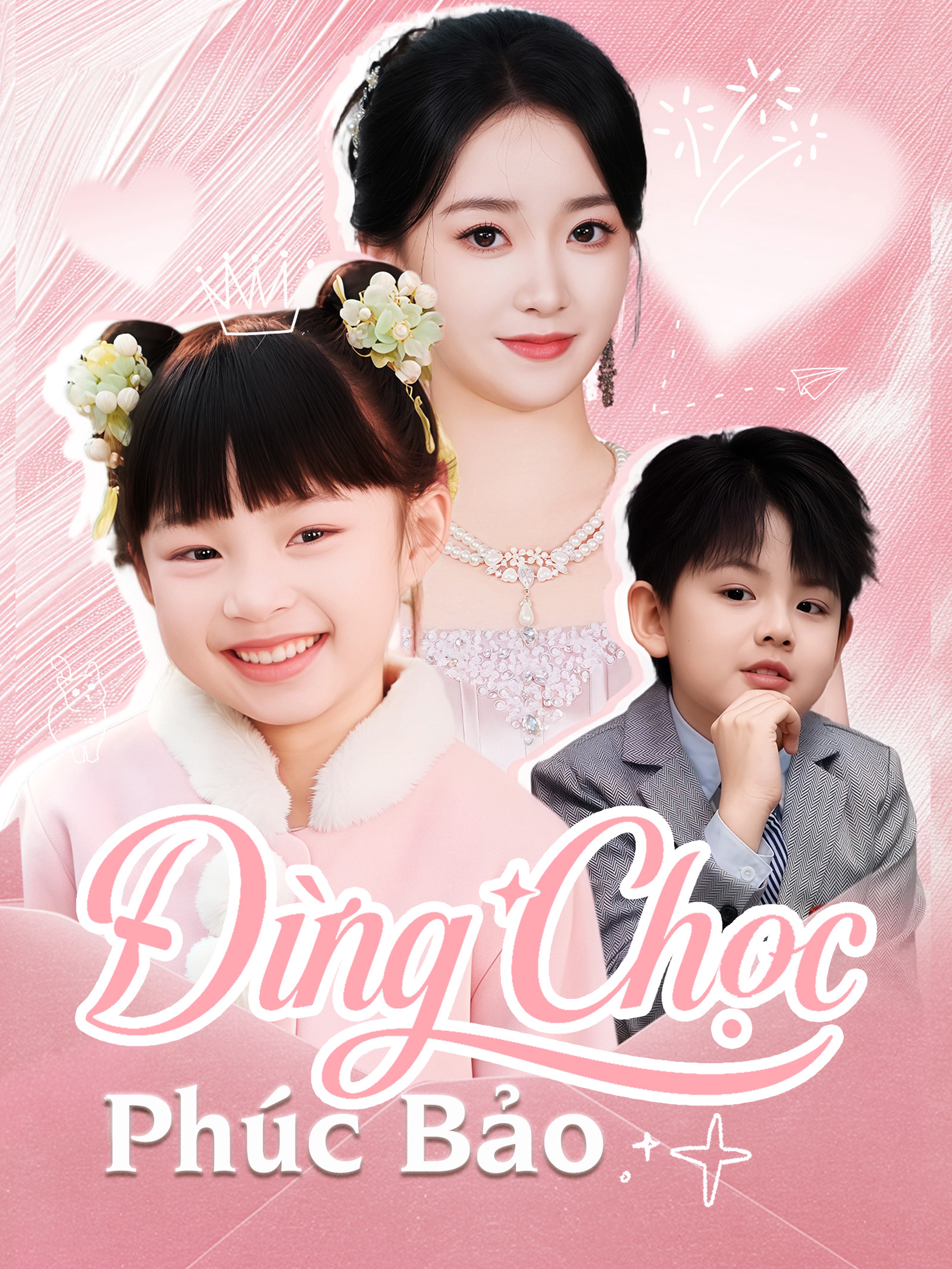 Đừng Chọc Phúc Bảo
