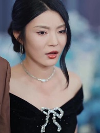 Episodio 45 - Cuando la Traición la Liberó