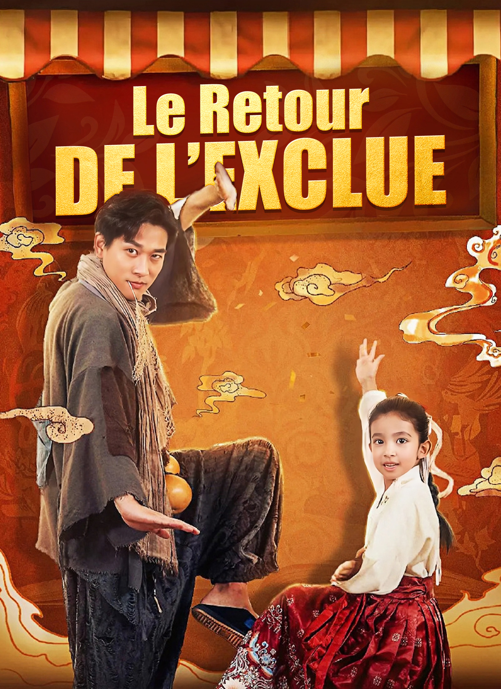 [Doublé]Le Retour de l’Exclue