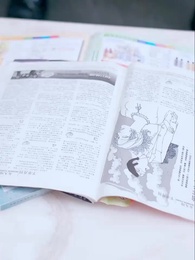 حياة أنقذتُها لغيري - Episode 21