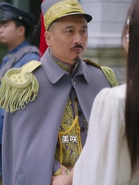 第32話 - 隠された総督令嬢～三年の献身を裏切った夫の末路