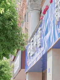 ตอนที่ 28 - ศรัทธาของหมอ