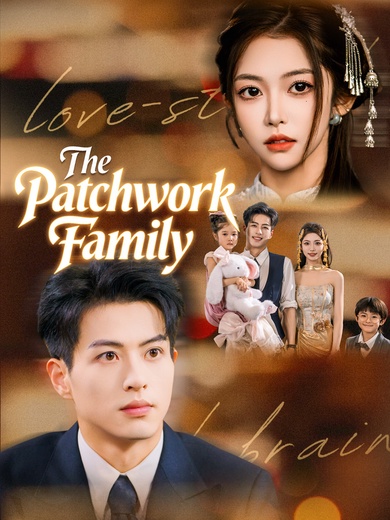 The Patchwork Family