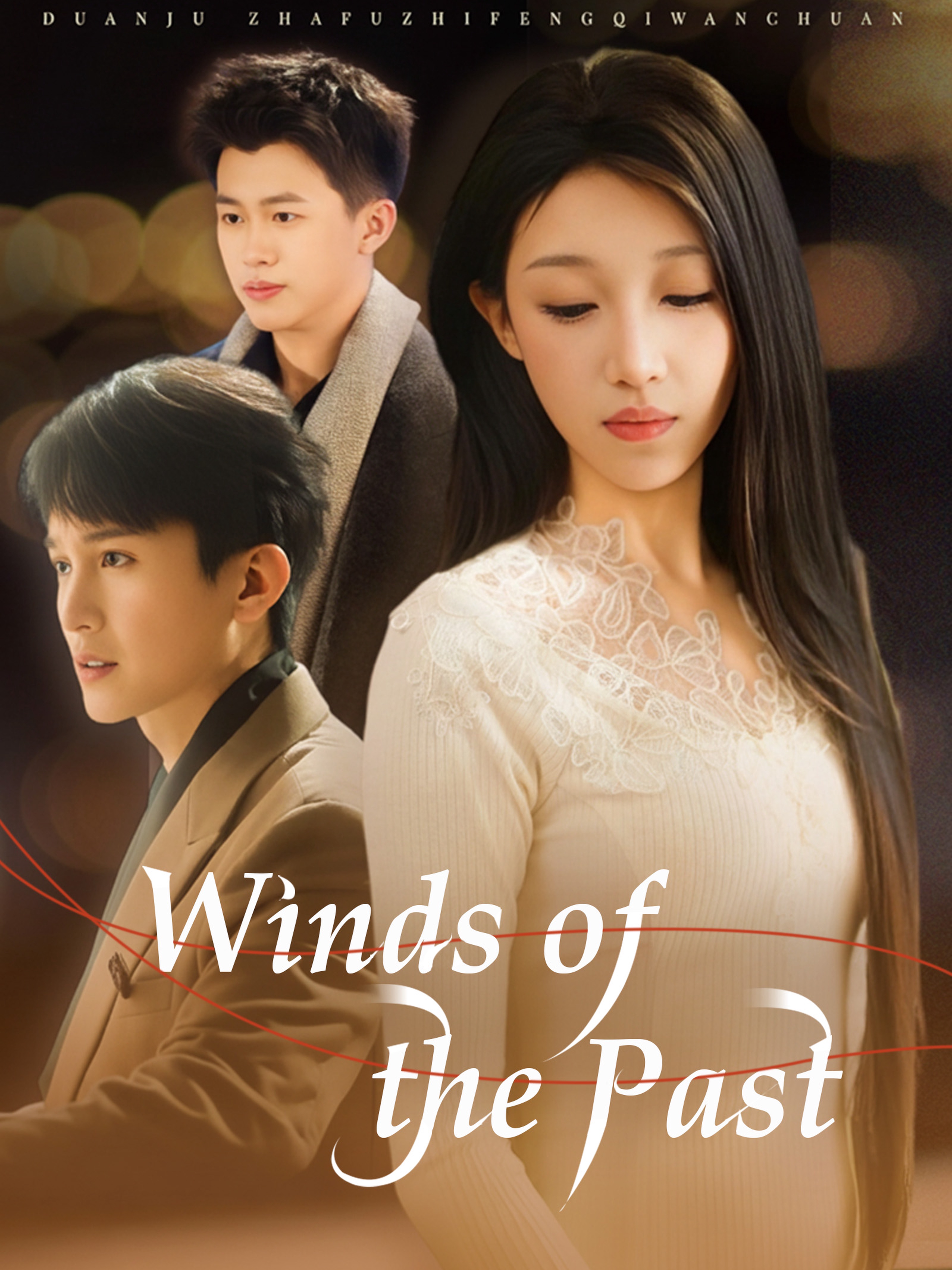 Winds of the Past