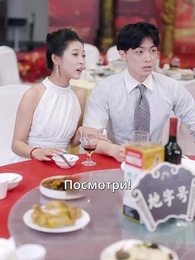 Серия 36 - [Дубляж]Мама-директор: Папа — Непобедим!