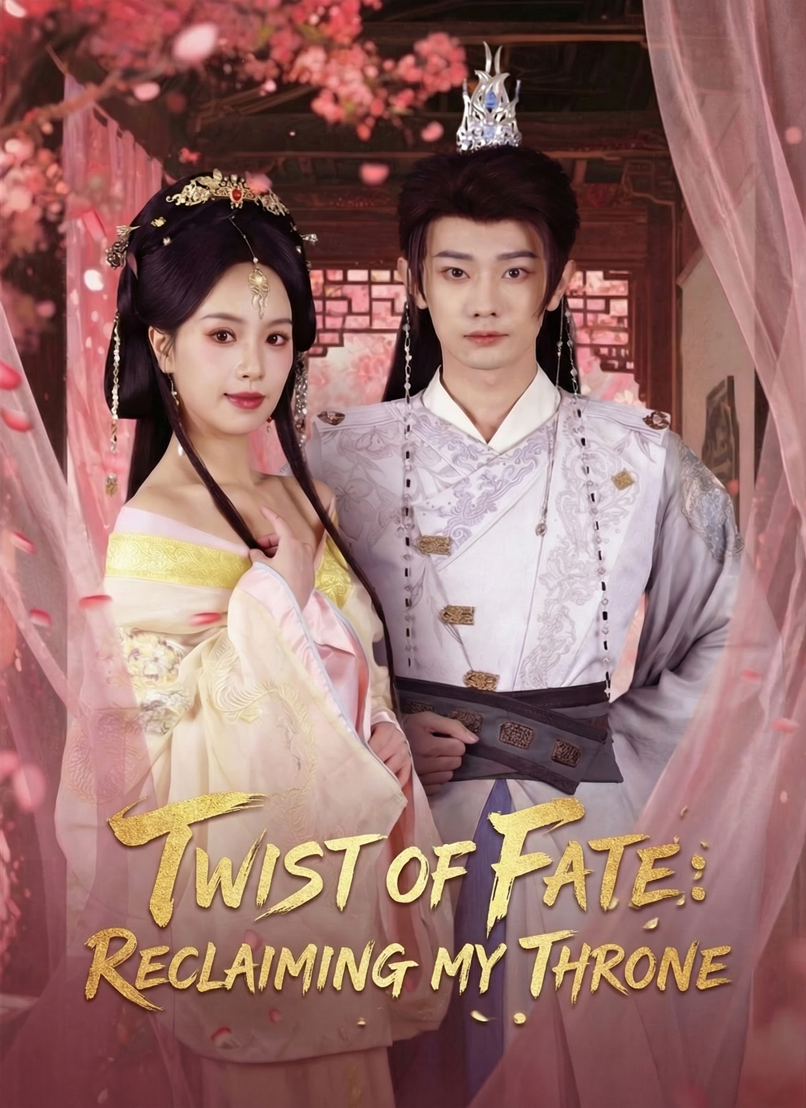 Twist of Fate: Reclaiming My Throne