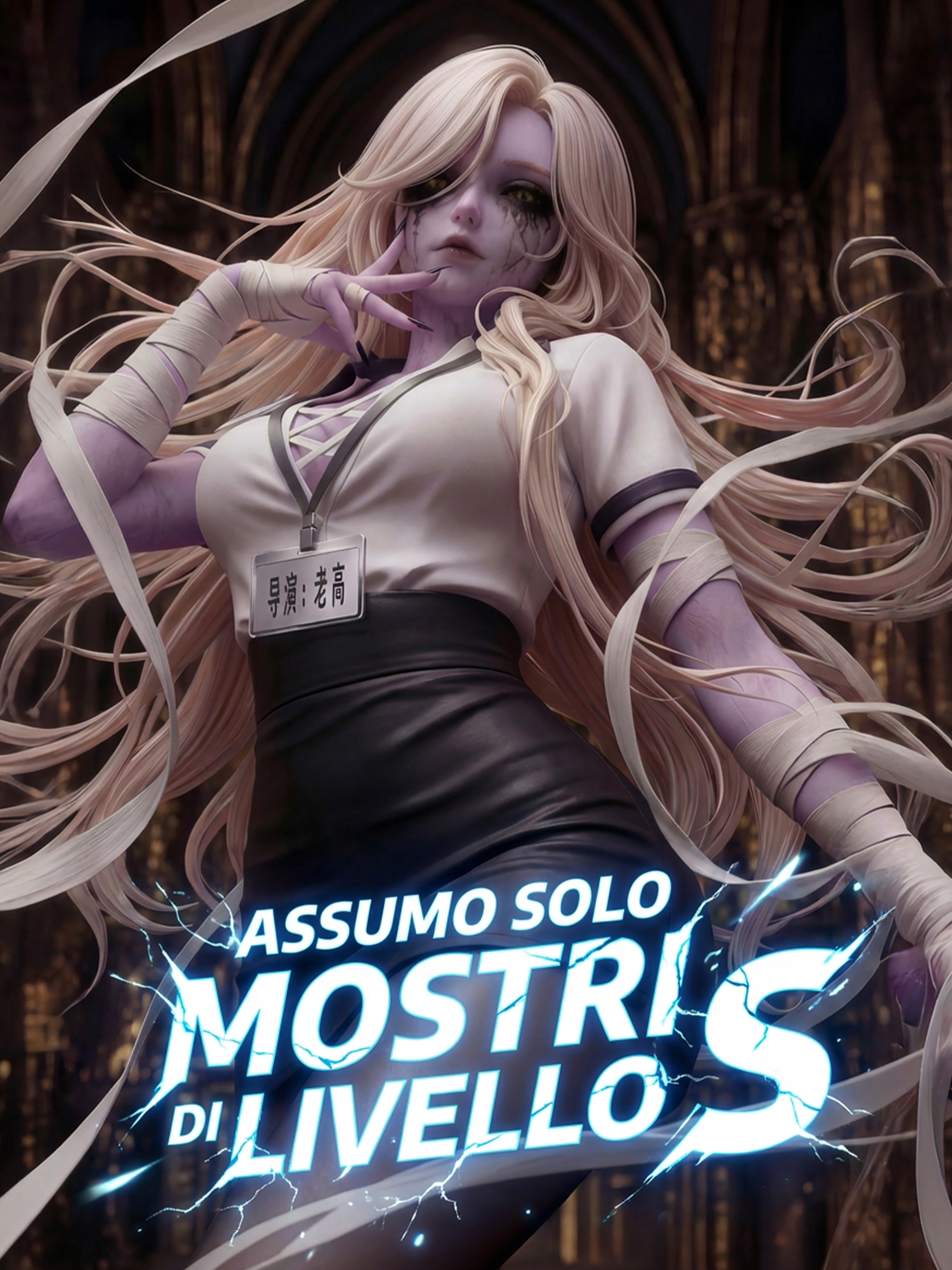 Assumo Solo Mostri/di Livello S