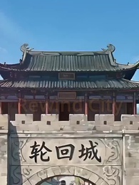 Episode 56 - My Daughter Made Me a Legend