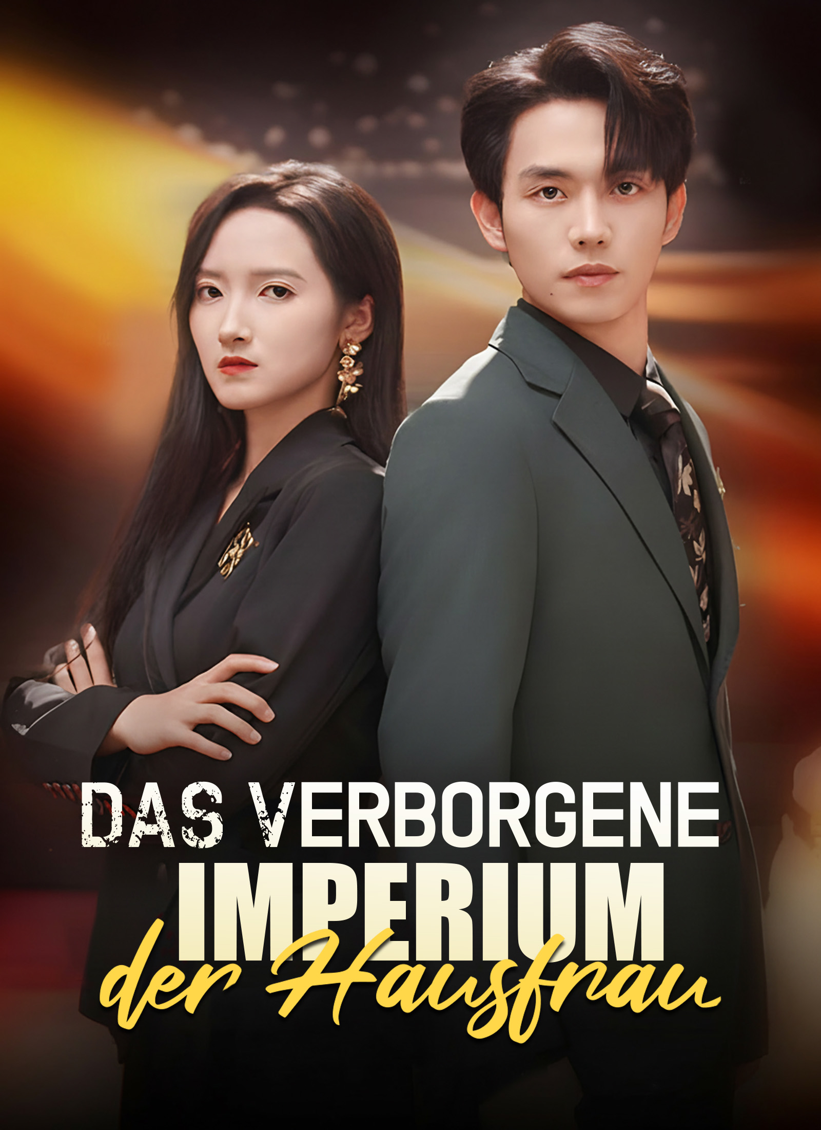 Cover von Das verborgene Imperium der Hausfrau