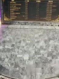 開局被棄:我覺醒如意金箍棒 - Episode 21