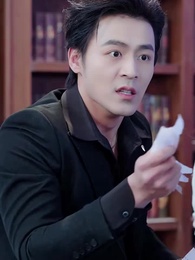 الحلقة 23 - انتقام الوريثة