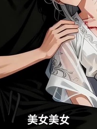 開局被棄:我覺醒如意金箍棒 - Episode 10