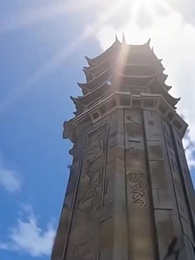 Rebirth of the Golden Staff - Episode 74